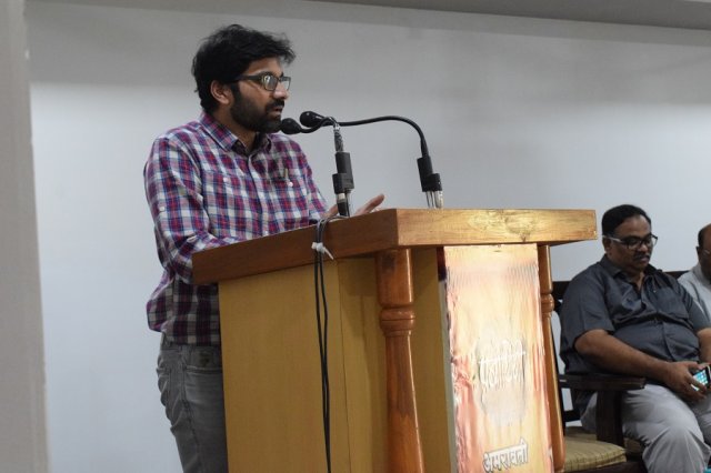 Inauguration Ceremony  